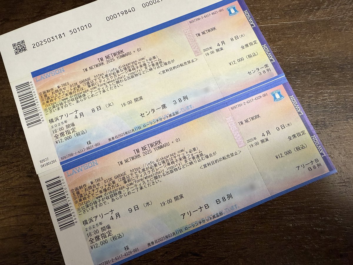 makky11110's tweet photo. 検証結果発表🙌
大阪から帰って開封の儀✂️
さてさて…おぉ‼️1日はセンター席確保😆
まぁ入金タイミングは気持ちの問題という検証結果…なのかな😂
横浜参戦まで残り2週間ちょい…その間にチケ無しで何回会場に行くのか🤣
#TMNETWORK
#YONMARU01
#intelligenceDays https://t.co/JTvrJIpFhw