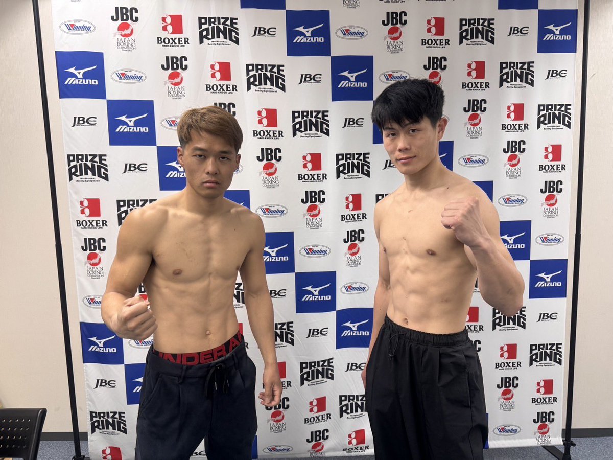 明日の一力興行出場選手全員計量クリアしました🫡
明日は後楽園ホール・配信での応援よろしくお願いいたします！