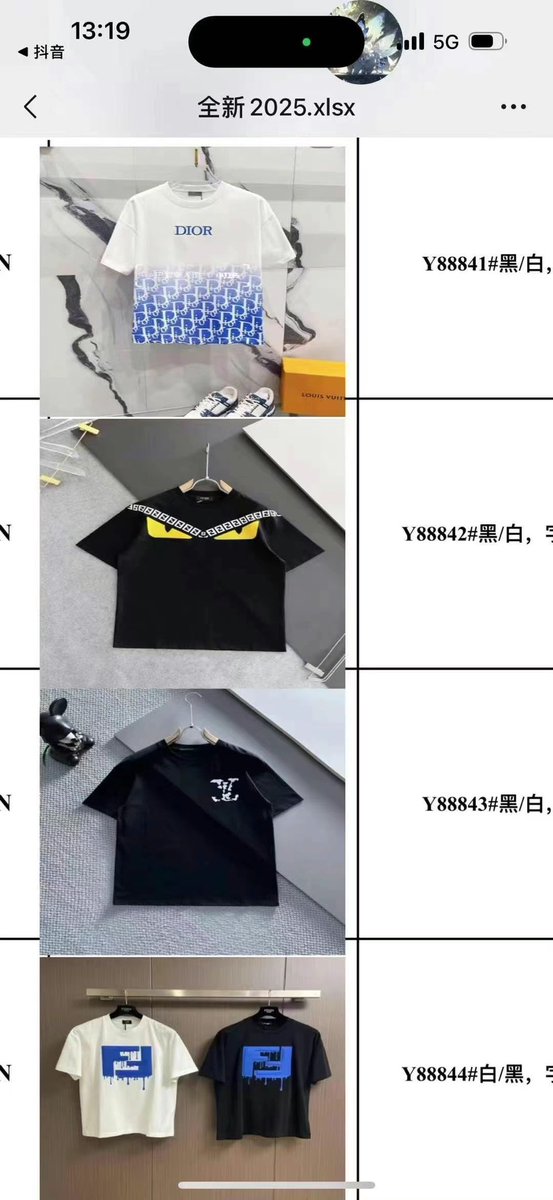 501App's tweet image. 50000多件大牌短袖，280克重#LuxuryTees #HighQuality #280GSM #WholesaleFashion #PremiumCotton #BulkStock #BrandApparel #Streetwear #CasualStyle #Menswear #Womenswear #SummerFashion