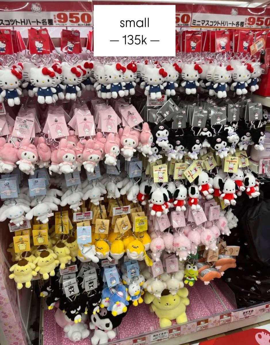 chaerzyuu's tweet photo. OPEN JASTIP HANDCARRY JAPAN SANRIO🍥

- eta indo 7 april 2024
- harga bersih ina
- order by dm!

 ▸ close order 31 march
📂 check thread for more!

t. sanrio donquijote po kiddlyland anime daisojepang keychain doll hc donki medium https://t.co/uRq82XFIp9