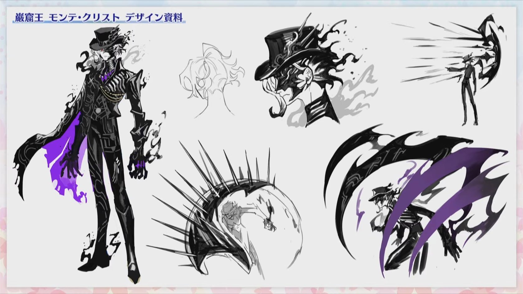 FGO モンテ・クリスト FGO】巌窟王モンテクリスト伯爵の評価｜宝具・スキル性能と