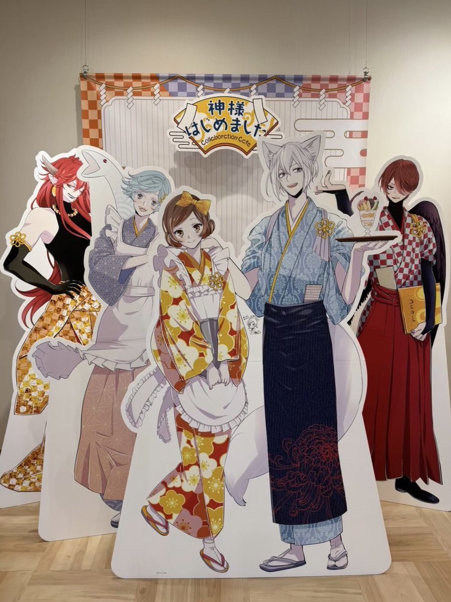 神様はじめました 川越コラボ 紙(神)コースター セット （東京