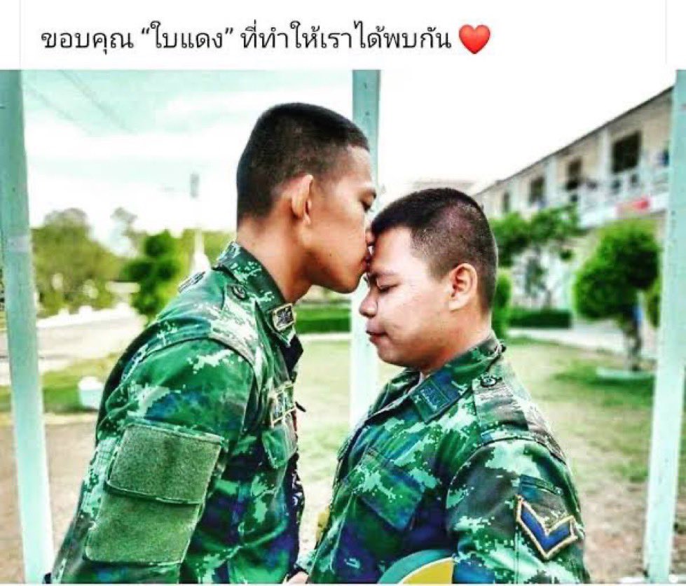 tyandsung's tweet image. แทแจ