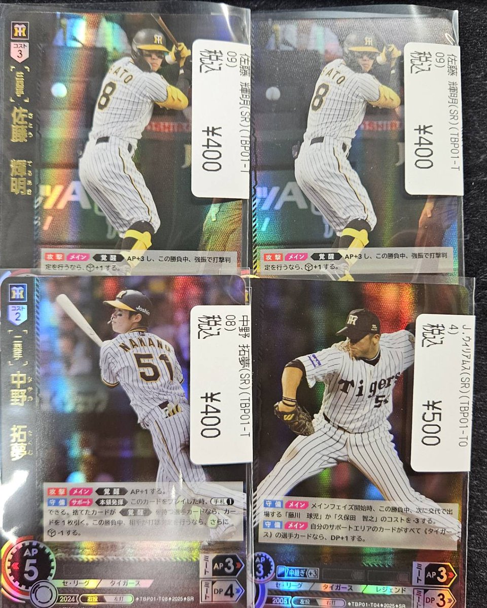 はろはろどらどら様限定の3段のオーダー踏み台です。 【公式通販】
