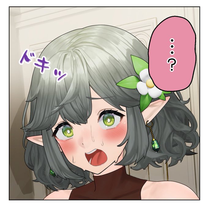 エルフの姫様vs101の壁尻①
マンガの修行を始めたばかりなので一時的に無料だよ。
【FANTIA】https://t.co/AL175DeIvu
【FANBOX】https://t.co/r5TjJNTog1 