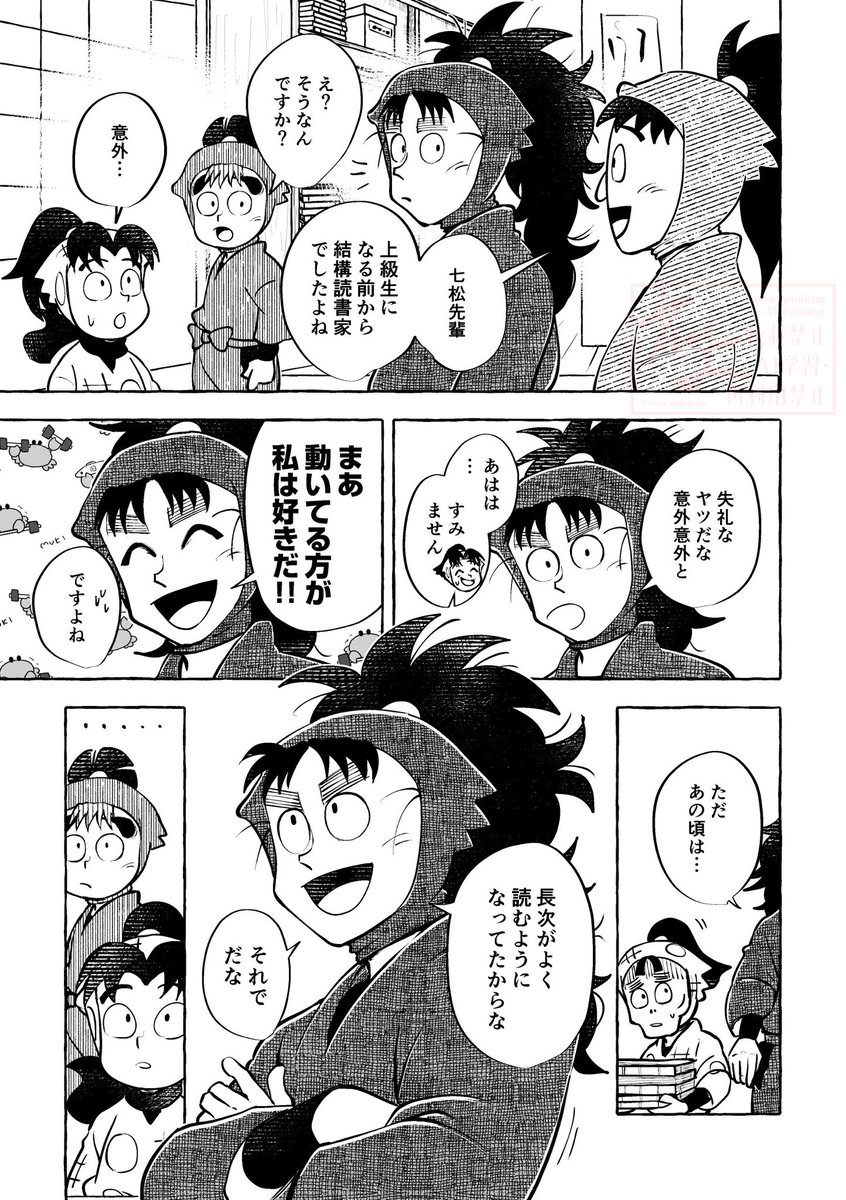 (3/4) 