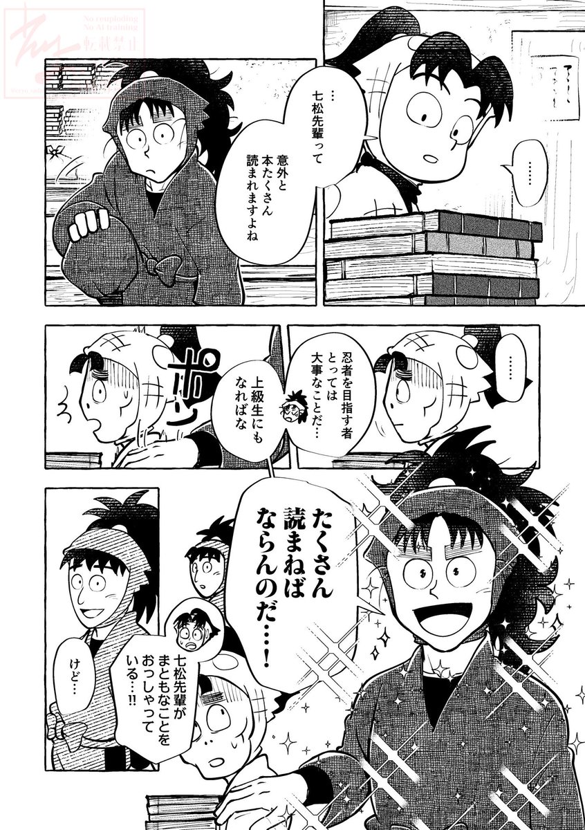 (3/4) 