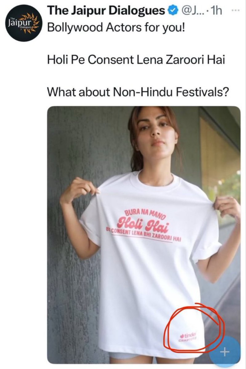 PHOENIX21PHOTON's tweet photo. @zoo_bear @akshaykumar WGAF
BTW KalaJadu Dayan KamathWali @Tweet2Rhea Ab ModiKi Hai👇🏽
Obsession of Left to line up 4 this Desi #LisaParks is Hilarious
Ya’ll completely forgot to even oppose CBI like u always do or Q about Closure Report that’s filed in an Alien City
Kahan Kahan Jake Bhonk Raha Hai Tu https://t.co/LJ8Kx7Vur5