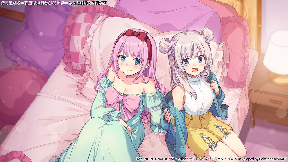BRAND-NEWメモリアガチャ新☆5メモリア🌠】 『クリエイターズコラボ