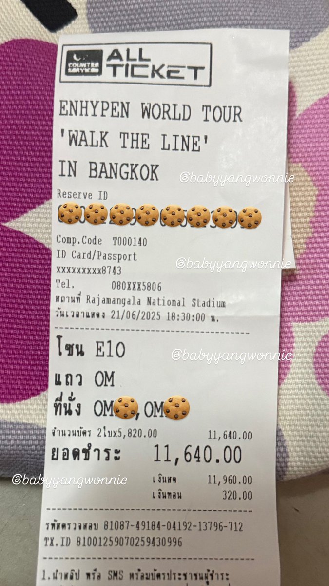 babyyangwonnie's tweet photo. ปล่อยบัตร
zone: E1O (สีฟ้า🩵)
กดได้ 2 ใบ (แยกได้ค่ะ)
ใบละ: 5,820 (ไม่บวกเพิ่ม)

📍 สะดวกนัดรับสยาม แนวbts/mrt
#WALK_THE_LINE_IN_BANGKOK 
#EN_WORLDTOUR_WALKTHELINE 
#ตลาดนัดเอนไฮนเพน #ตลาดนัดเอนไก่ #ตลาดนัดเอนจีน https://t.co/NwBSehNDaR