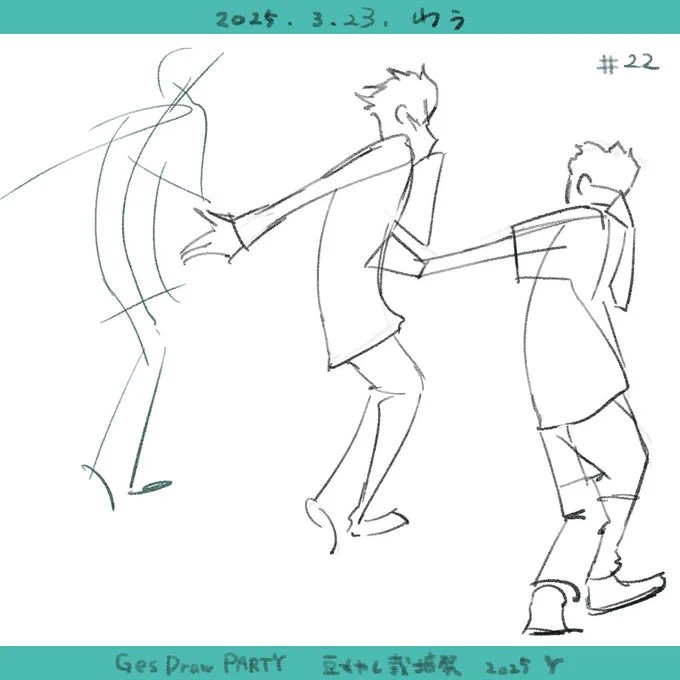 #豆もやし栽培祭

1個目…20秒もやし
2個目…もやしから、思い起こして描けるかやってみました。(カフェスケッチ想定で…)
要所全然メモれてない事に気付く!!!
3個目…見ながら描いたものです。 