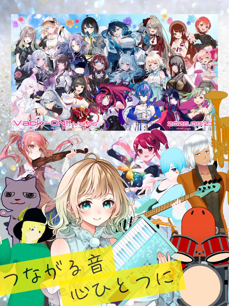 みっつ (@Mittsujp) / X 