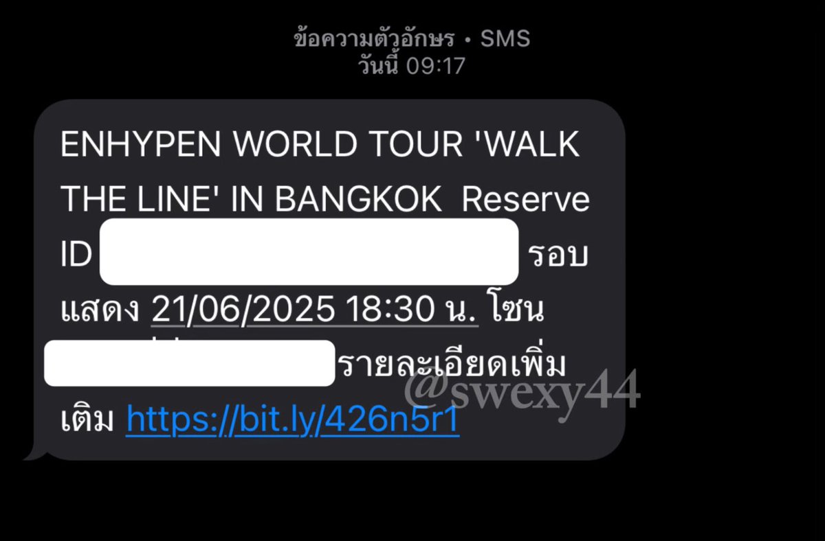 시이 tweet media