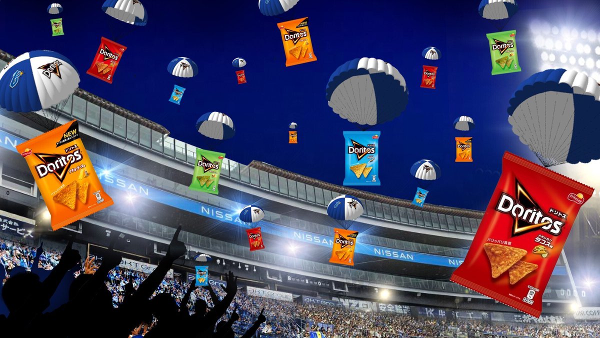 球春到来！ベイスターズ交流戦2018ピンズスペシャルセット DeNA、交流戦イベントで「VサインTシャツ」来場者にプレゼント