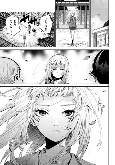 漫画まとめ ドゥカティ MULTISTRADA V4 V4S PIKES PEAK 2021-23 カーボン