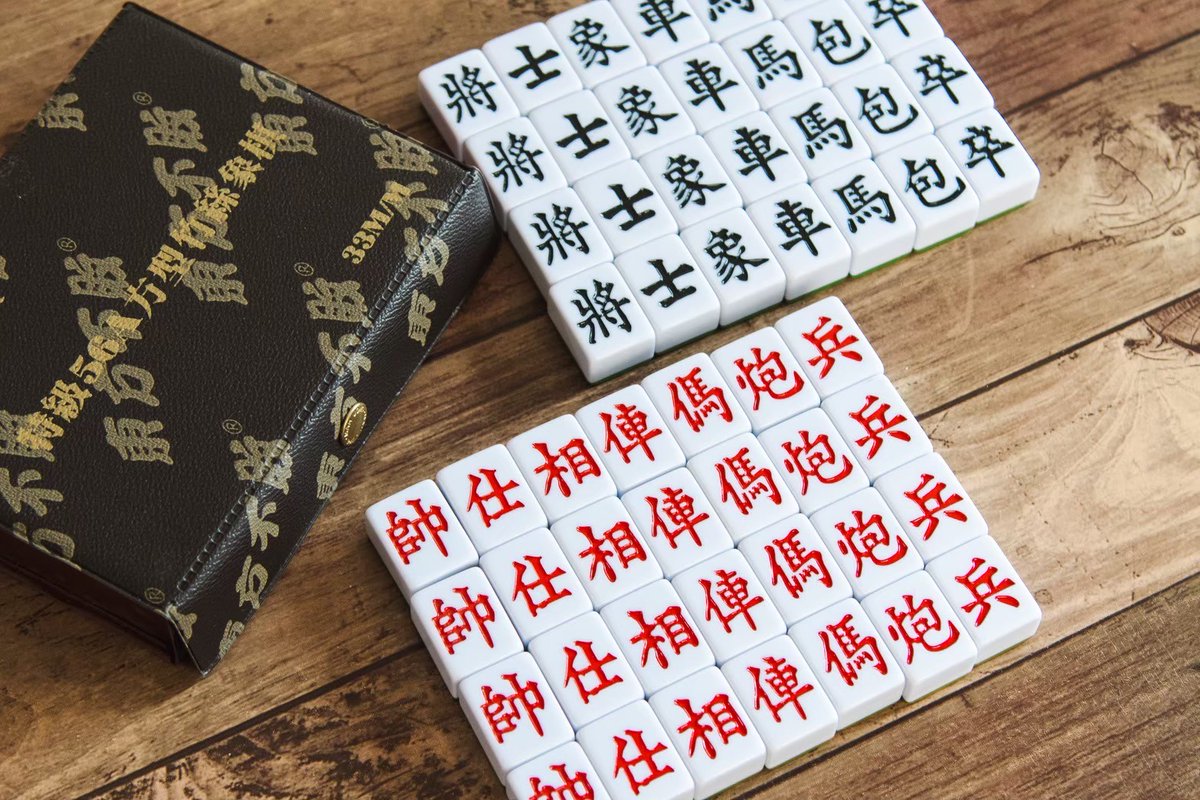 トランプ牌 GOODS | WINNER OFFICIAL WEBSITE