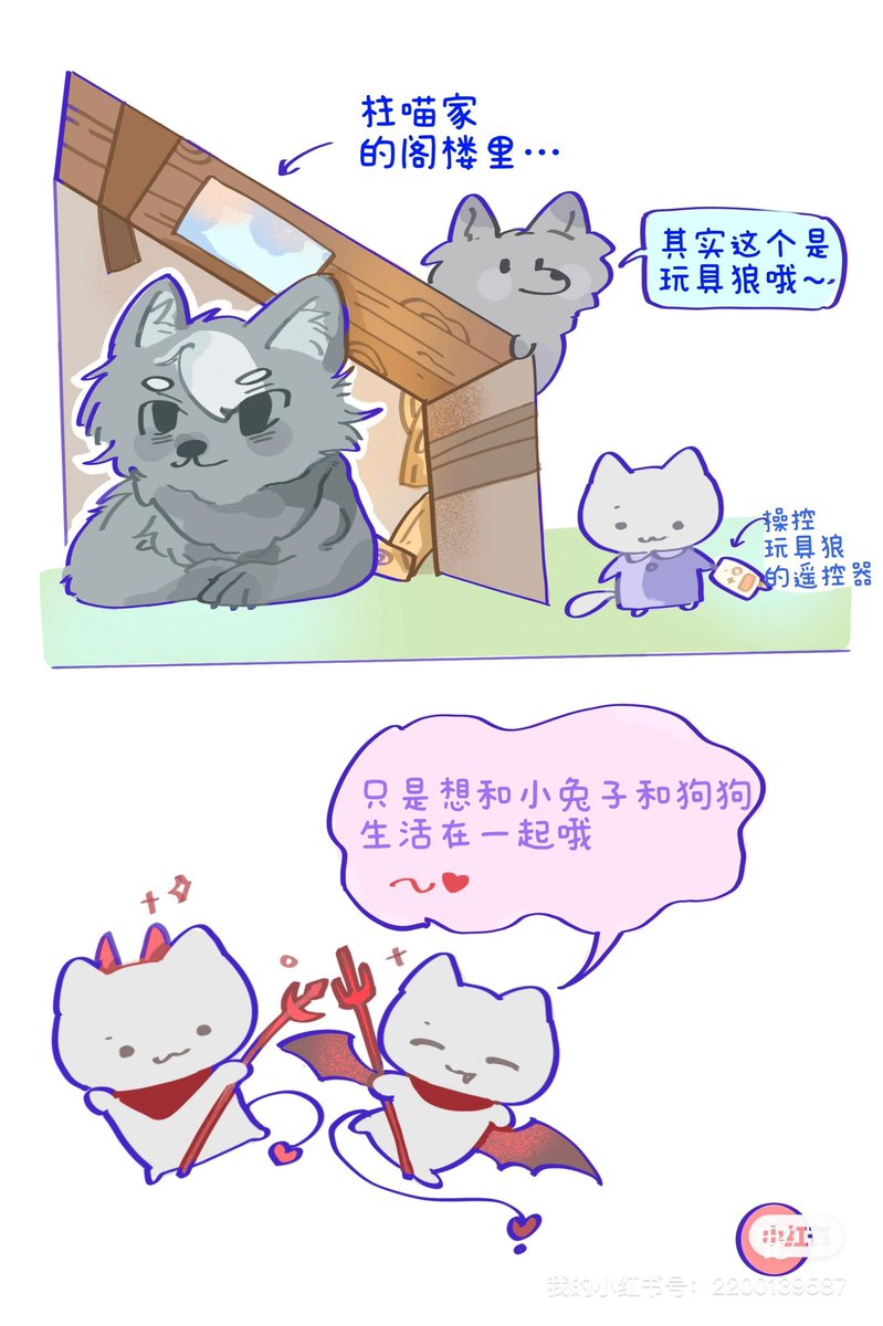 #쥬빵