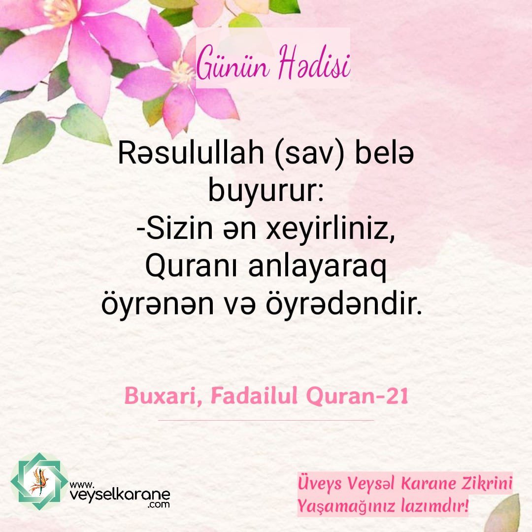 Azerbaycanuveys's tweet photo. Quran vasitəsiylə Haqqı, Allahını biləcəksən. Qurani Kərimi sadəcə Ərəbcə oxuyaraq nə dediyini haradan biləcəksən ki? Əmrlərini bilmədiyin Allahına necə yaxın olacaqsan? Yaxın olmasan necə biləcəksən ki?

@veyselkarane

#zikr  #ayət #tasavvuf #şıfa #Qədrgecəsi https://t.co/KUQvEJP2Gy