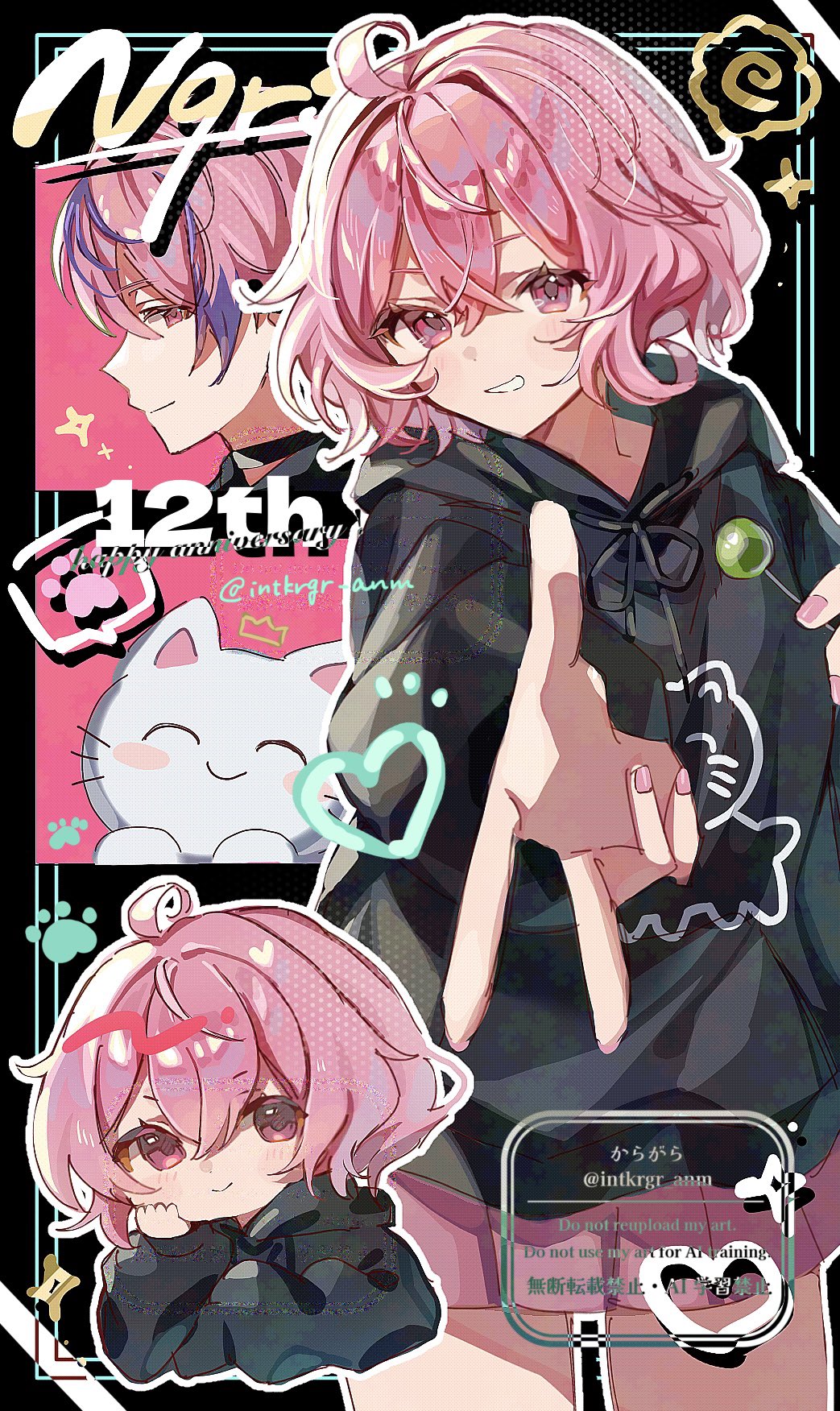 みぃ (@mii_oxo_13) / X