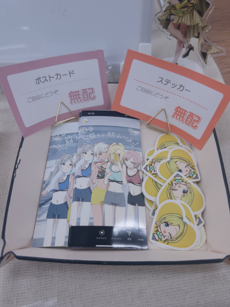 ぽよ氏 tweet media