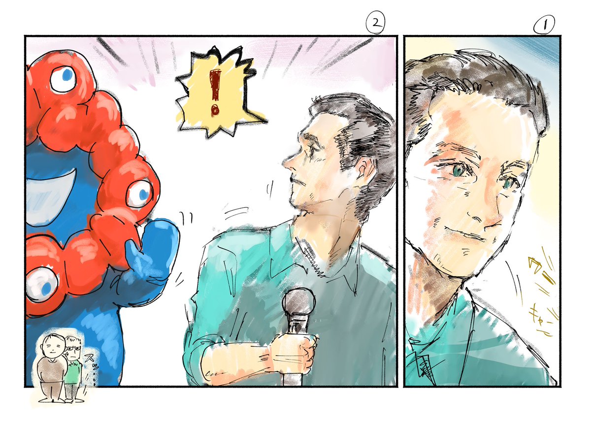 5月に起こりそうなこと