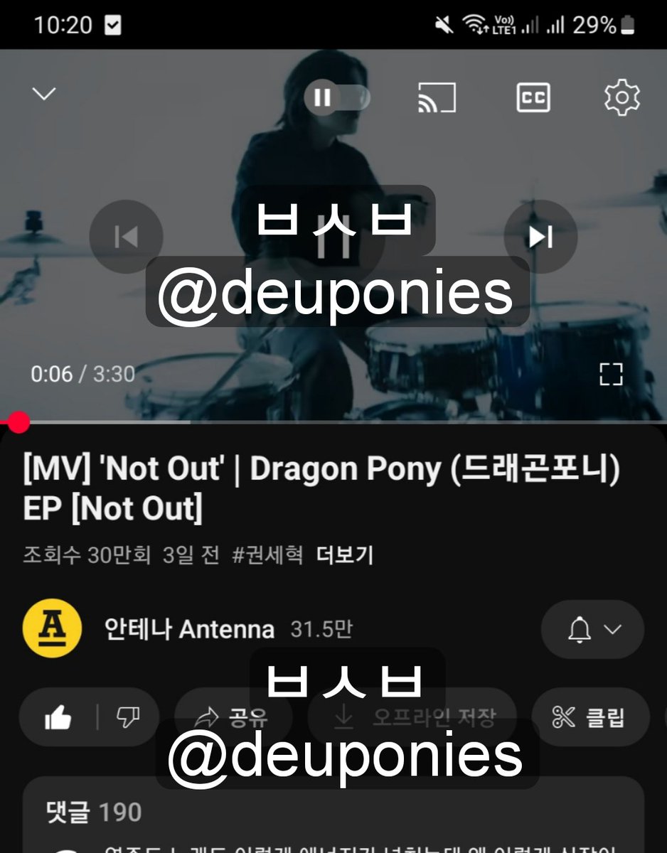 deuponies's tweet photo. 🗓 25/03/23 ~ 10:20 - 10:24

We gotta go crazy, it's not enough!

#포용_우리이제시작이야 #NotOut #DragonPony #드래곤포니 https://t.co/ZXv0AScLJ0