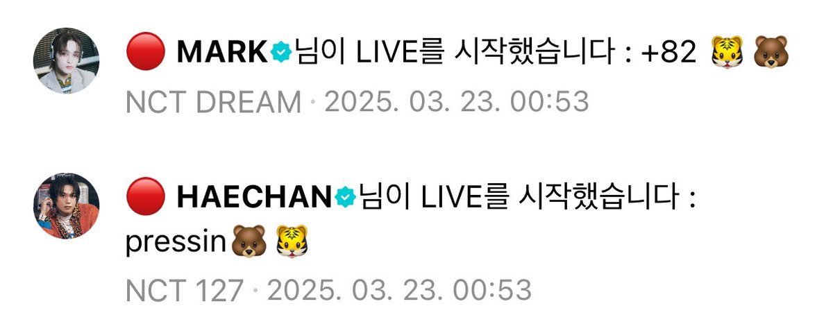 Ry_marky's tweet photo. 다들 지를 왼으로 둔 게 개웄김 https://t.co/1WiRxCuHiu
