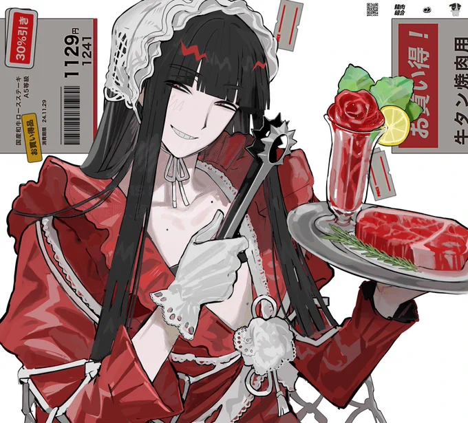 #一次創作祭り春の陣2025やや 