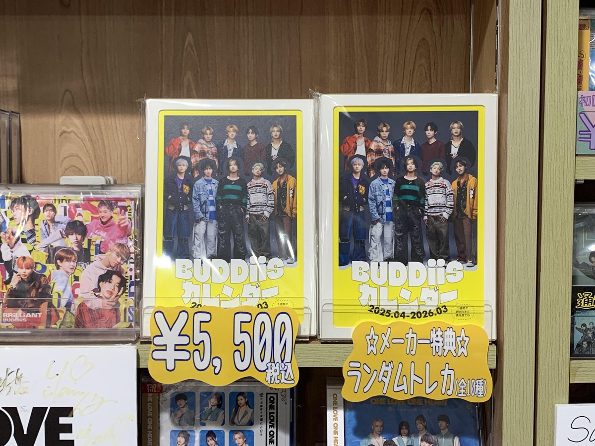 BUDDiiS】 ／ 『BUDDiiSカレンダー 2025.04-2026.03』 好評発売中