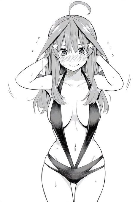 中野さん!ちょっとこれ着てみて!

五月の場合 