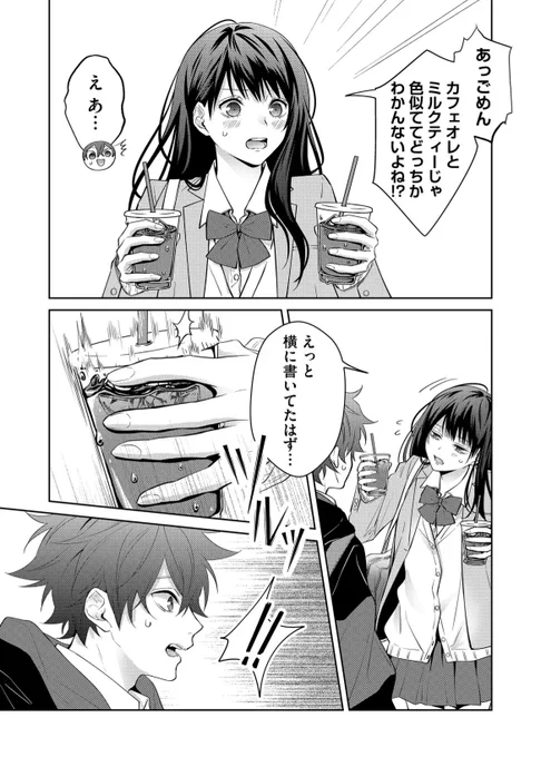 (2/5) 