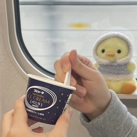 KasteraHighway's tweet photo. ぬいぐるみが食べ物をじっと見てる写真が好き https://t.co/vUVlliQJV7