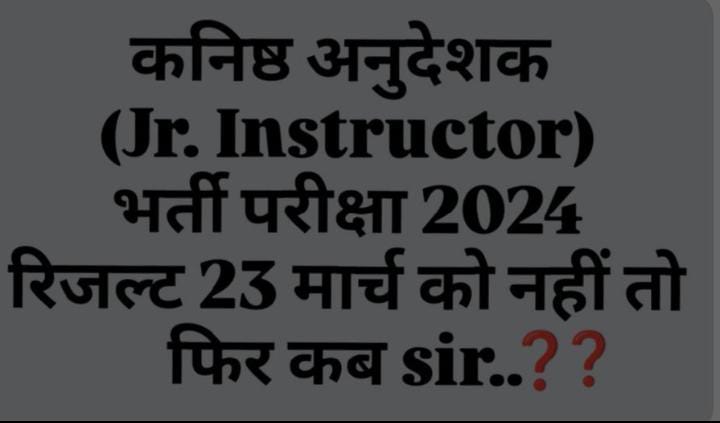 #कनिष्ठ_अनुदेशक_रिजल्ट 
#कनिष्ठ_अनुदेशक_भर्ती_रिजल्ट_जारी_करो 
<a href="/alokrajRSSB/">Alok Raj</a> <a href="/1stIndiaNews/">First India News</a> <a href="/BadhalDr/">डॉ भाग चन्द बधाल DR BHAG CHAND BADHAL, RAS</a> <a href="/RajCMO/">CMO Rajasthan</a> <a href="/Ra_THORe/">Col Rajyavardhan Rathore</a> <a href="/BhajanlalBjp/">Bhajanlal Sharma</a> <a href="/zeerajasthan_/">ZEE Rajasthan</a> <a href="/rpbreakingnews/">Rajasthan Patrika</a> <a href="/DainikBhaskar/">Dainik Bhaskar</a> <a href="/RajGovOfficial/">Government of Rajasthan</a> <a href="/News18Rajasthan/">News18 Rajasthan</a> <a href="/DrKirodilalBJP/">Dr. Kirodi Lal Meena</a> <a href="/narendramodi/">Narendra Modi</a> 
<a href="/VikramJakhalMLA/">Vikram Singh Jakhal</a>