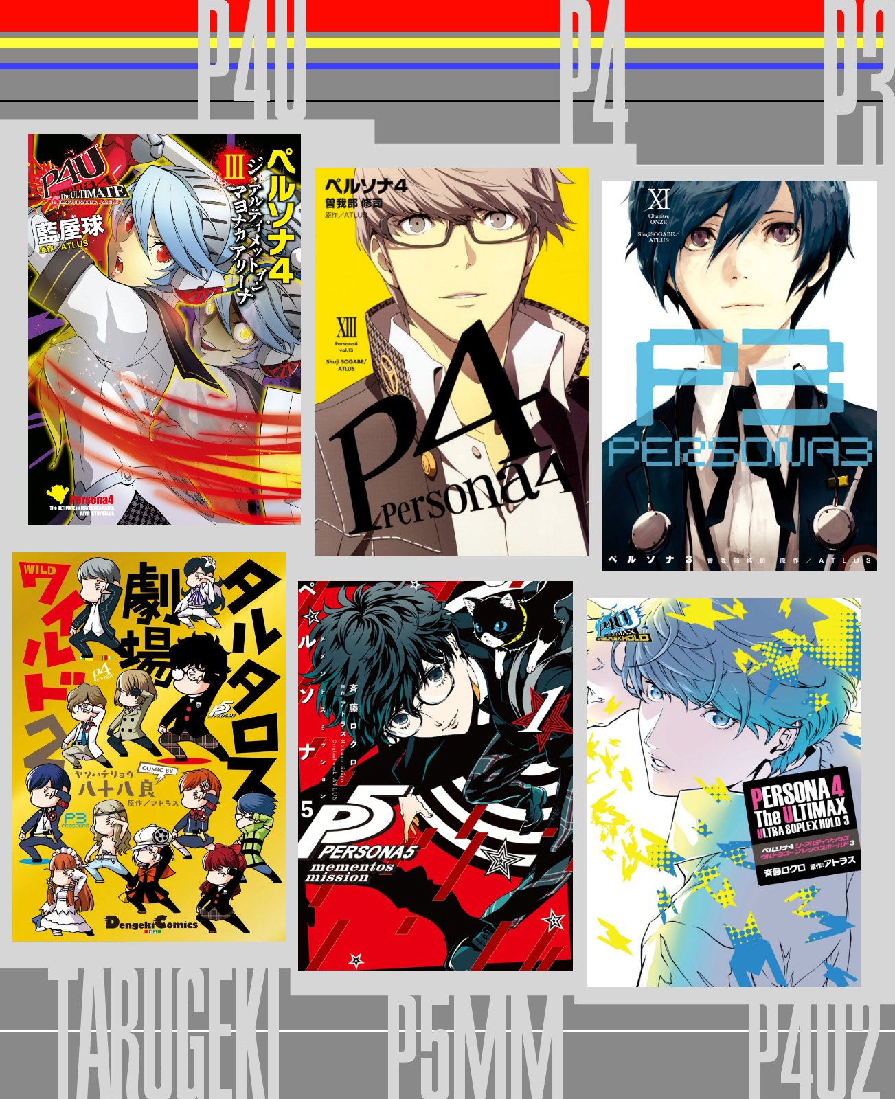 斉藤ロクロ Rokuro Saito (@s_696) / X