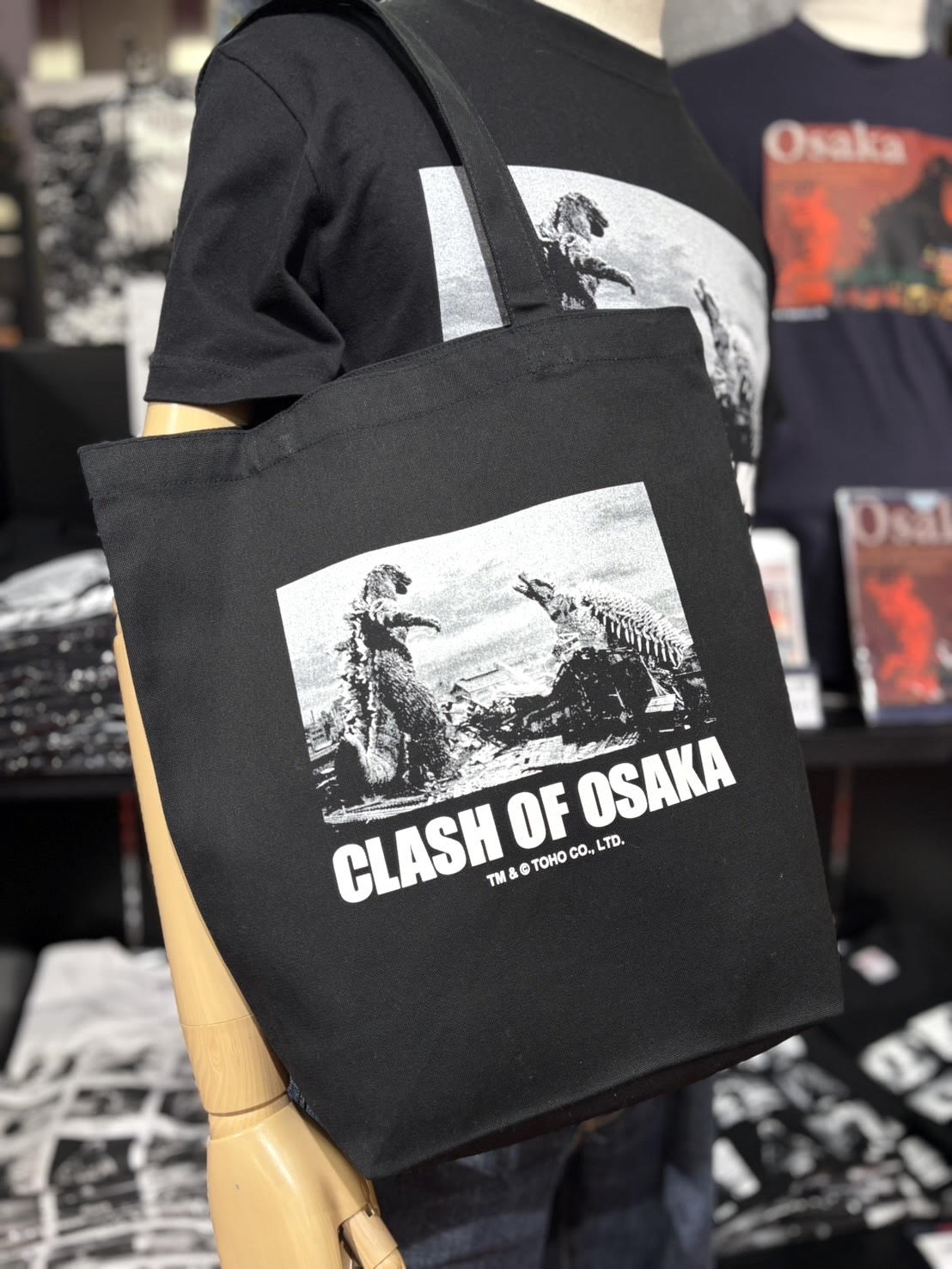 ゴジラ・ストアOsaka on X: 