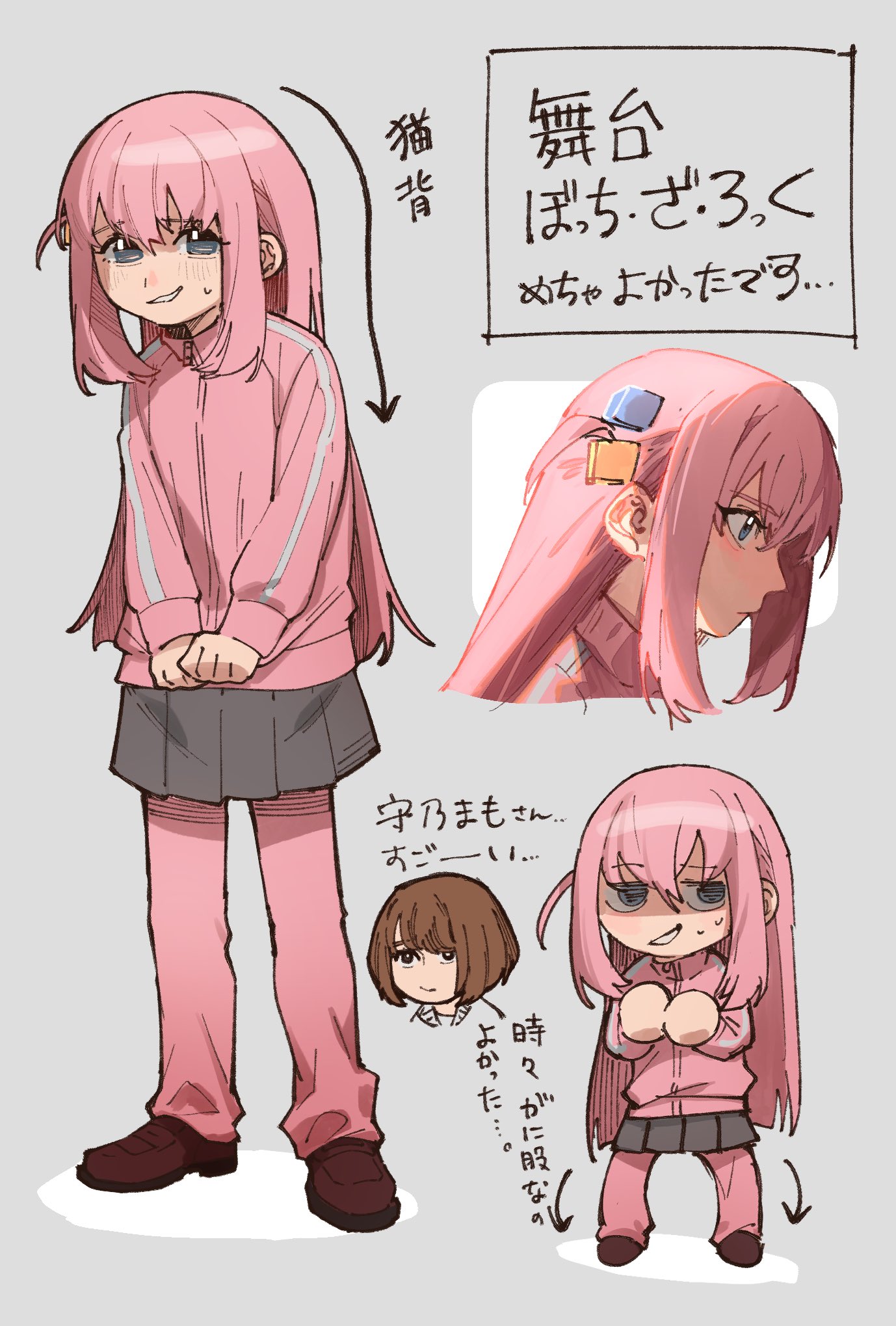 鳥彡(とりさん) on X: 