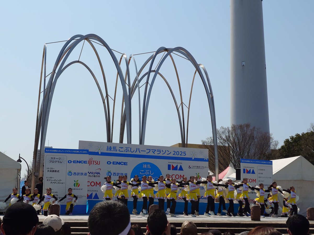 今日は練馬こぶしハーフマラソンを完走しました。
8時STARTだったけどその時間から既に気温上がっててFINISH時点では20℃超えてました😭
週中から花粉症なのか風邪なのか分からない症状に悩まされ、既に3㌔過ぎには汗タラタラで、今日は完走も難しいそ？と思ったけど、なんとかゴールしました🥹