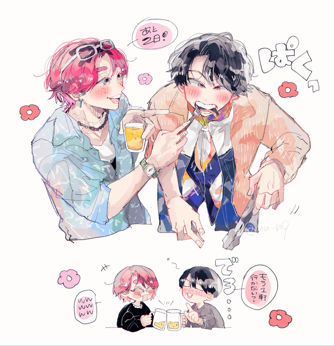 Post by のぢめ on X: ❤️💗