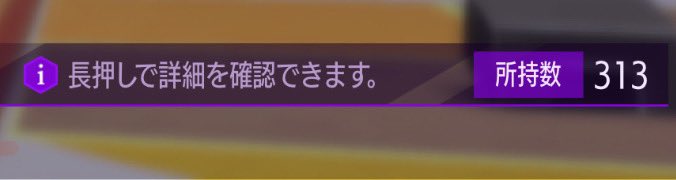 pit_choo2's tweet photo. レオンハルト引いて、引き続きコンプ続けてるんですが、エアキャヴァルリー3体運用がそこそこ使いやすくて楽しいですね…！
実装キャラクターもいつの間にかこんな数に… https://t.co/sjtrULTQEQ
