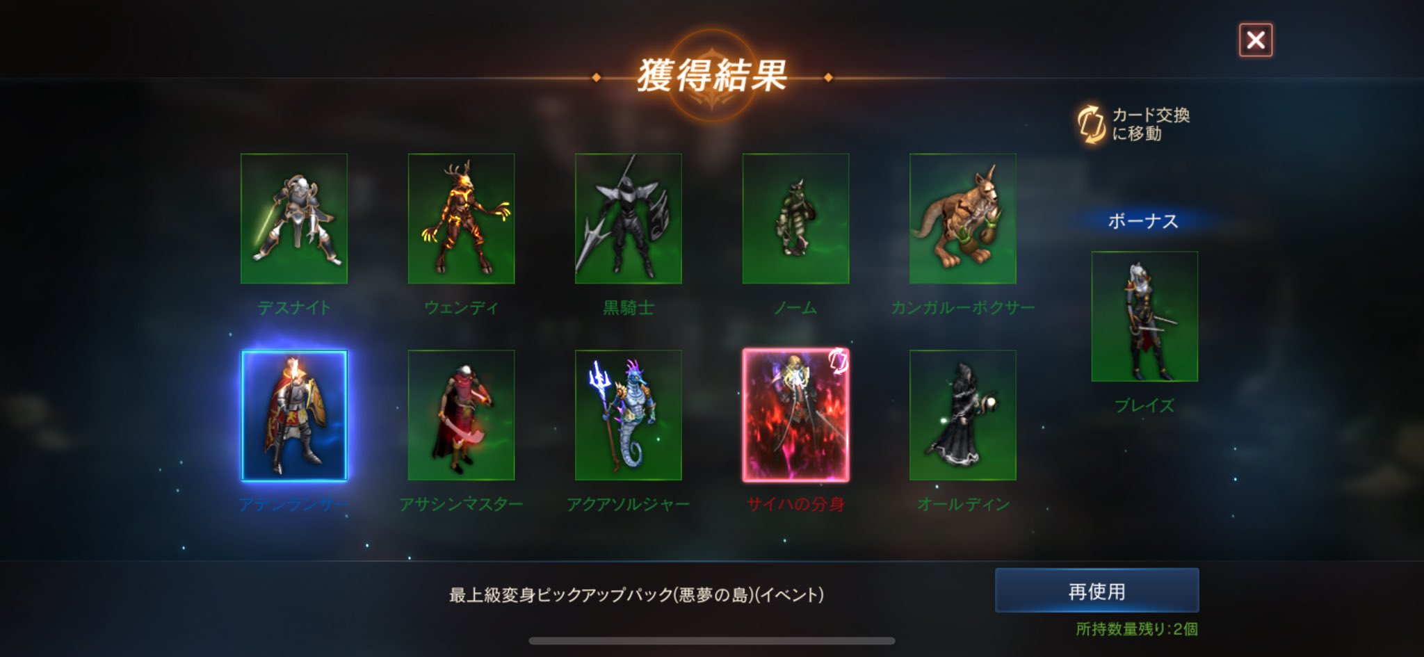 ライドン on X: 