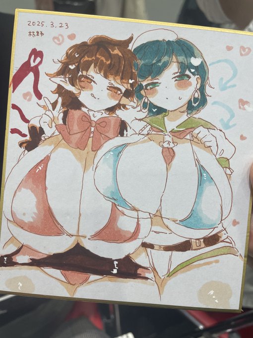 色紙を描きました…♡ 