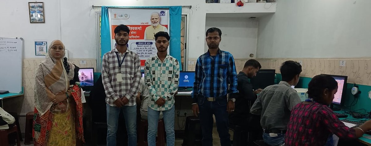 ICApithoria's tweet image. Rashtriya Computer Prashikshan Pariyojna (RCPP 401) at Indian Computer Academy, Pithoria, empowers students with top-tier computer education, shaping bright futures. Join us today for career growth and success! #RCPP#icapithoria"