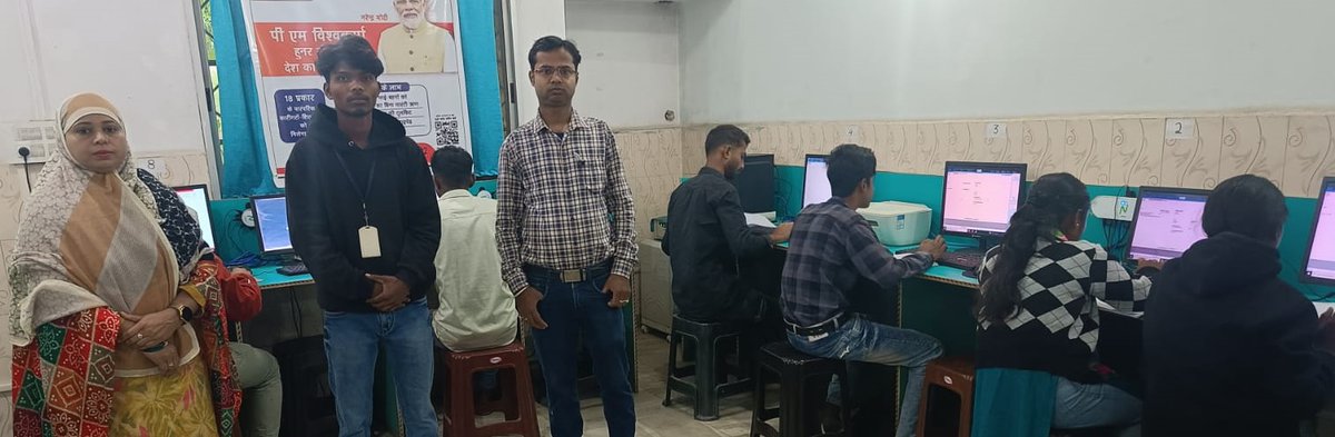 ICApithoria's tweet image. Rashtriya Computer Prashikshan Pariyojna (RCPP 401) at Indian Computer Academy, Pithoria, empowers students with top-tier computer education, shaping bright futures. Join us today for career growth and success! #RCPP#icapithoria"