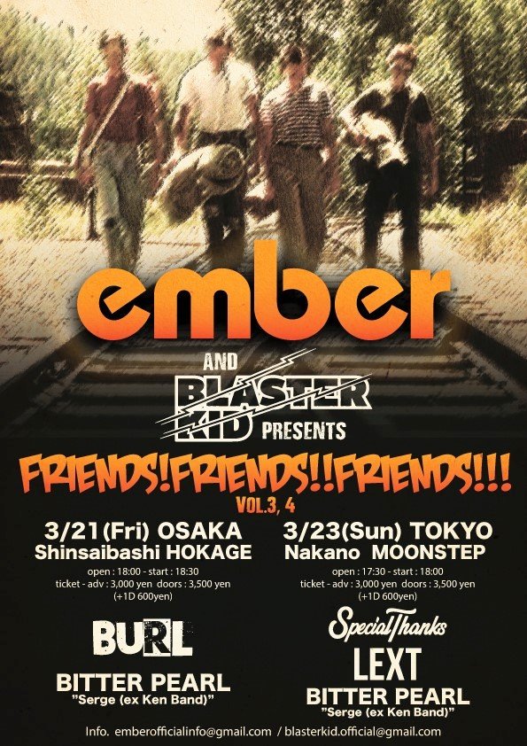 ember_official's tweet photo. 今日はこれ！！ https://t.co/rQ89V8N13i