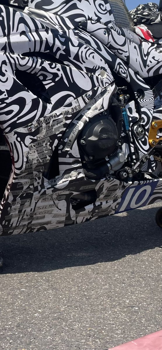 Team DIYレーシング GSX-R1000 tweet media