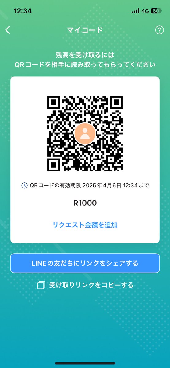 Team DIYレーシング GSX-R1000 tweet media