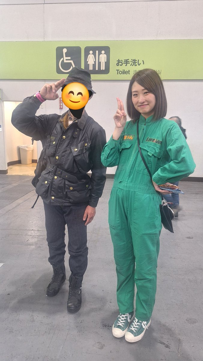 NT357Z9's tweet photo. ボンネビルも良いなぁ♪

スピードトリプル1200RSで本気で行くかぁ🏍️
そして、二回目のmapico さんとツーショット📸
たはらかすみさんともツーショット📸

#大阪モーターサイクルショー
#ボンネビルT120
#スピードトリプル1200RS
#mapico 
#たはらかすみ https://t.co/1OAkreFs36