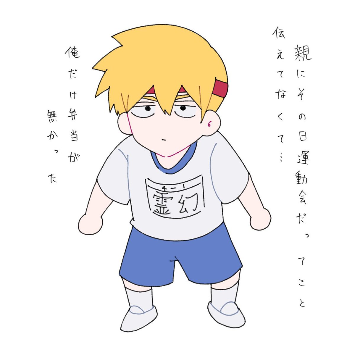 dhinotti_1024's tweet photo. ｶﾜｲｲ https://t.co/F8juz8x6yH