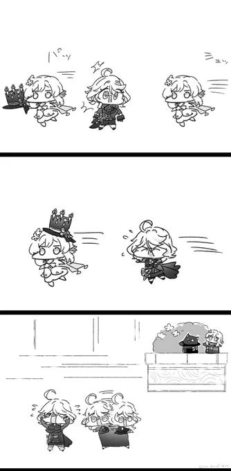帽子イタズラ 