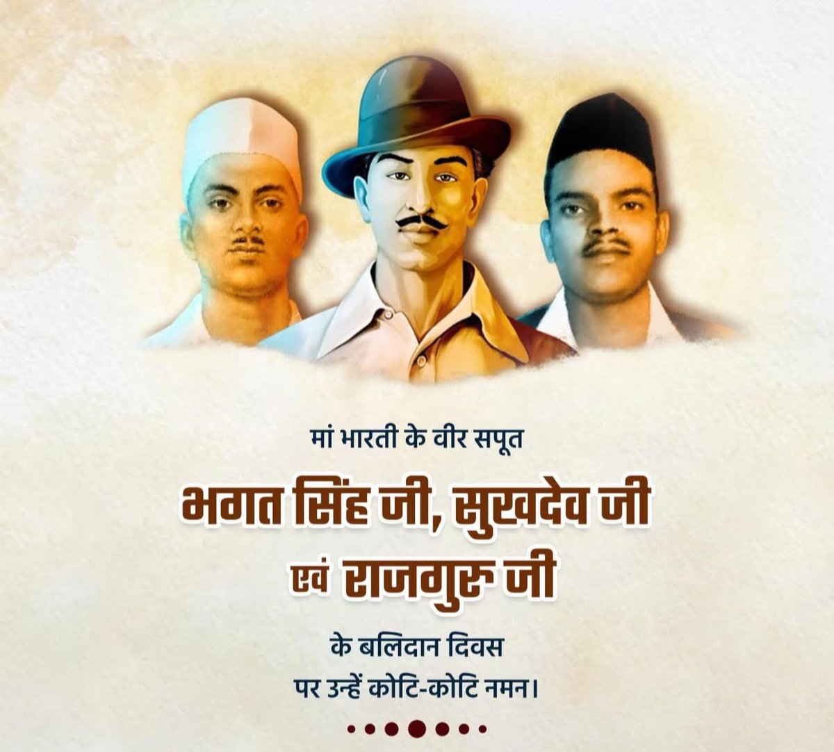🙏🙏जरा याद करो कुर्बानी 👏🏻👏🏻
           जय हिंद 🙏🙏
